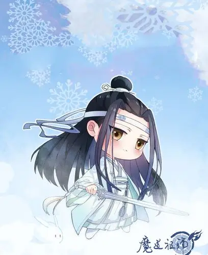 魔道祖师q版可爱海报图片[7/15]_卡通动漫_美桌网
