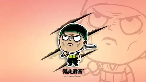 精选暴走漫画恶搞日本动漫海贼王索隆电脑桌面壁纸下载