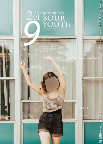 2019文字素材写真摄影图片