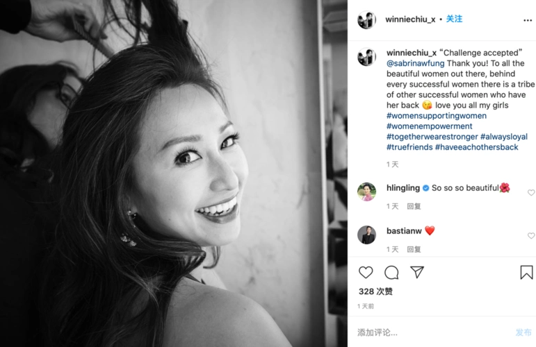 坐拥百亿家产的邱咏筠也不甘示弱,大方晒出黑白回眸照.