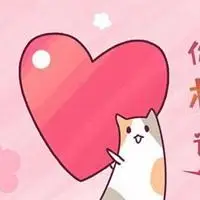 又招财又走桃花运的头像【点击鼠标右键下载】