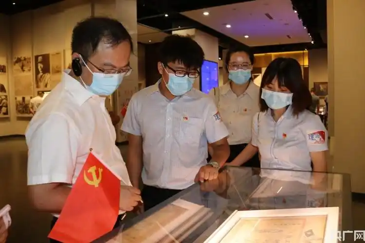 中建信和地产渝新联合党支部开展庆祝建党100周年主题党日活动