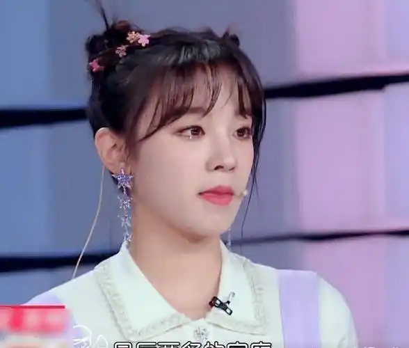 节目_大本营_宋雨琦