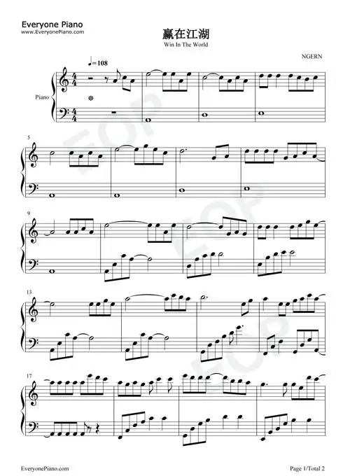 赢在江湖-c调简单版五线谱预览1-钢琴谱文件(五线谱,双手简谱,数字谱
