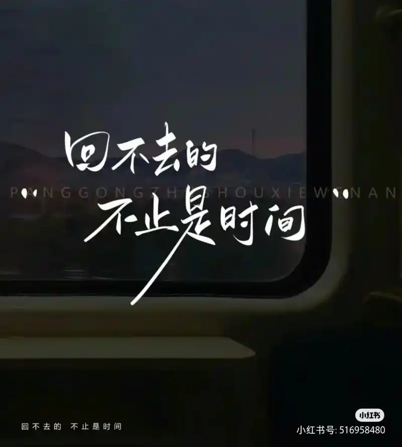 无人清楚我的路,似那孤山起了雾无人懂我心不甘,似那空荡的孤 - 抖音