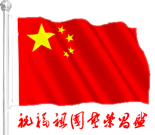 311_271gif 动态图 动图