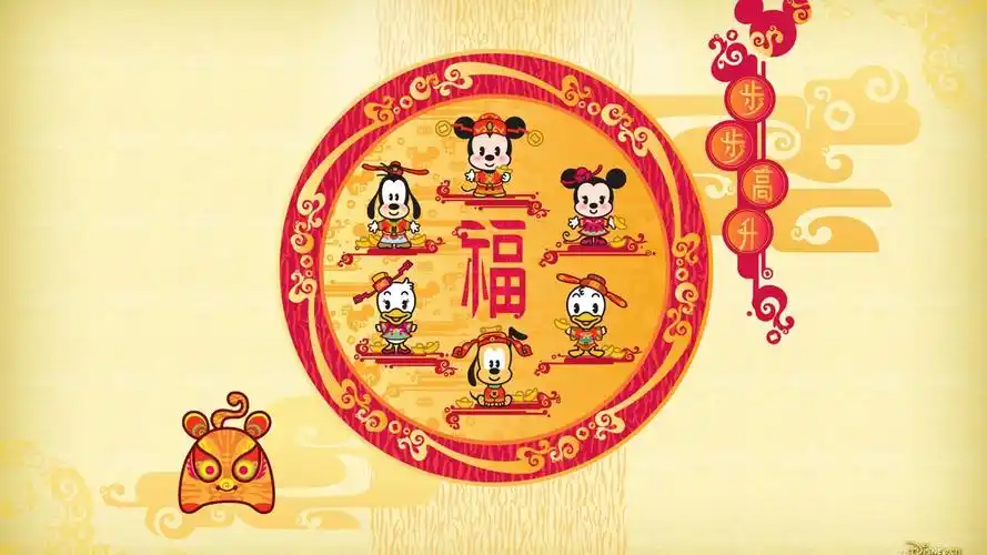 迪斯尼卡通明星-米奇-米老鼠壁纸 09