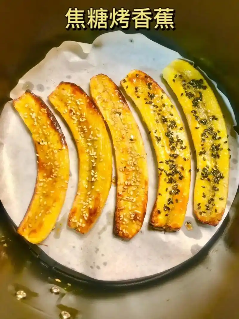 焦糖烤香蕉.#图文伙伴计划 #空气炸锅美食 #烤香蕉 #空气 - 抖音