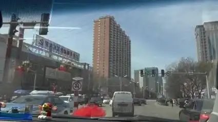 石楼县贺雅车 张宇慧结婚庆典2024.2.21.