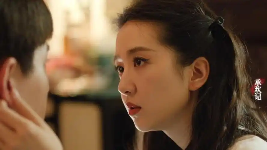 的干弟弟,被前夫当场抓包 #承欢记 #麦承早暗恋毛毛藏不住了 #杨紫