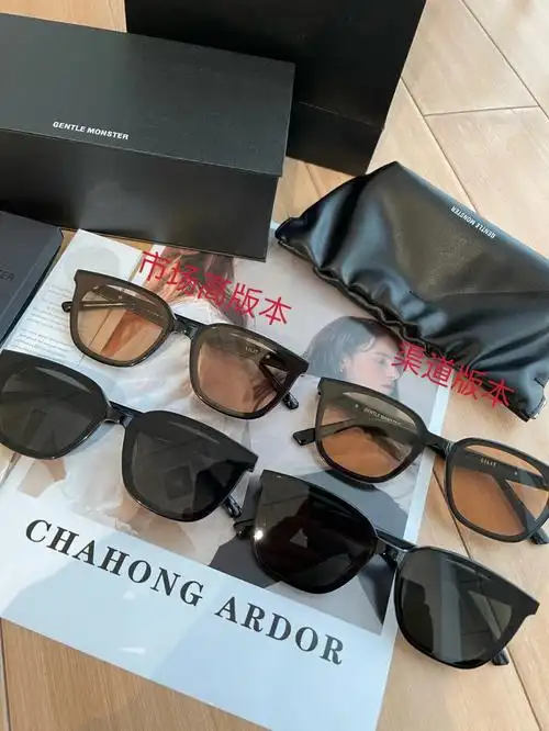 gm墨镜眼镜控认真看完