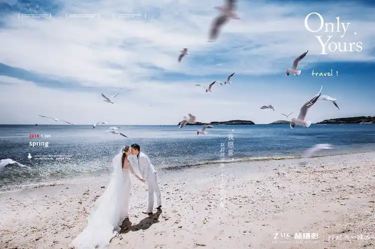 海景婚纱照-喆摄影环球旅拍(大连总店)-wed114结婚网