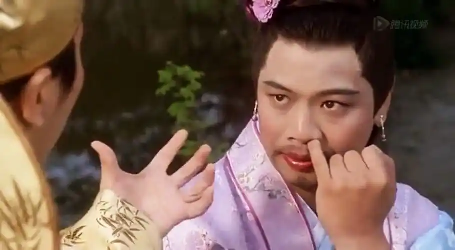 不见五陵豪杰墓,无花无酒锄作田.——周星驰《唐伯虎点秋香》