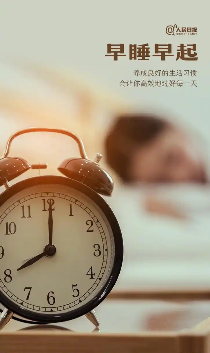 【时间很贵,别在不值得的人和事上浪费[爱你]】时间宝贵,与其费力活成