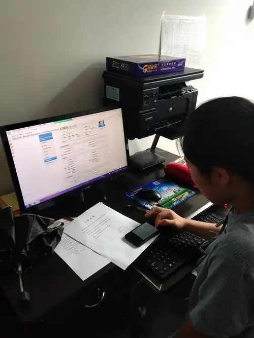 财务科工作照片