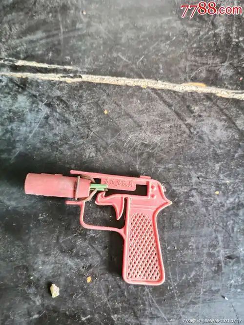 怀旧老玩具皮筋塑料枪