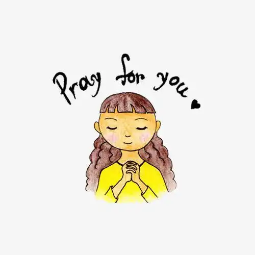 为你祈祷