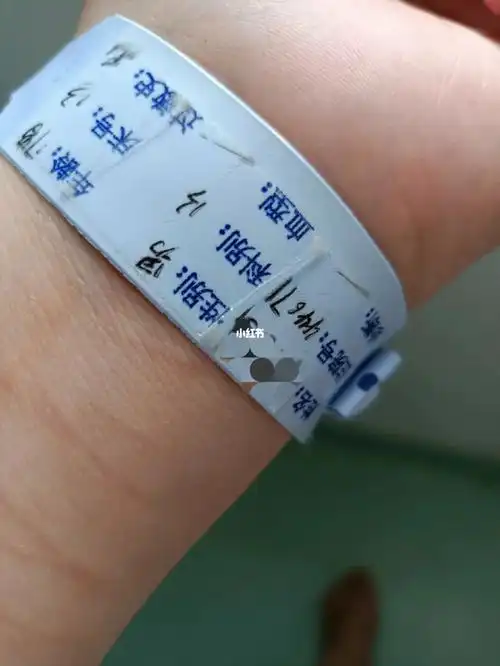 抑郁症住院好想出院