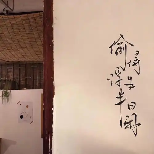 【微信背景图】朋友圈背景图 初见你497