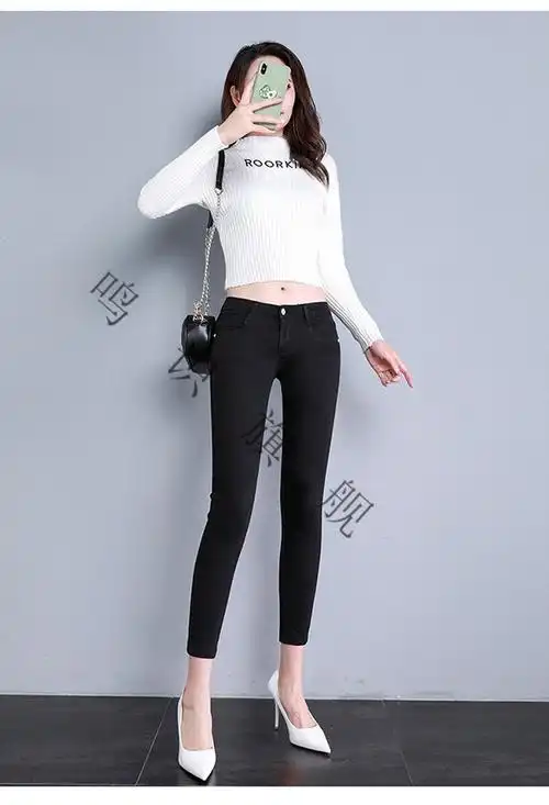 超低腰牛仔裤女春秋低腰女年九分小脚弹力百搭韩版小个子裤子黑色九分