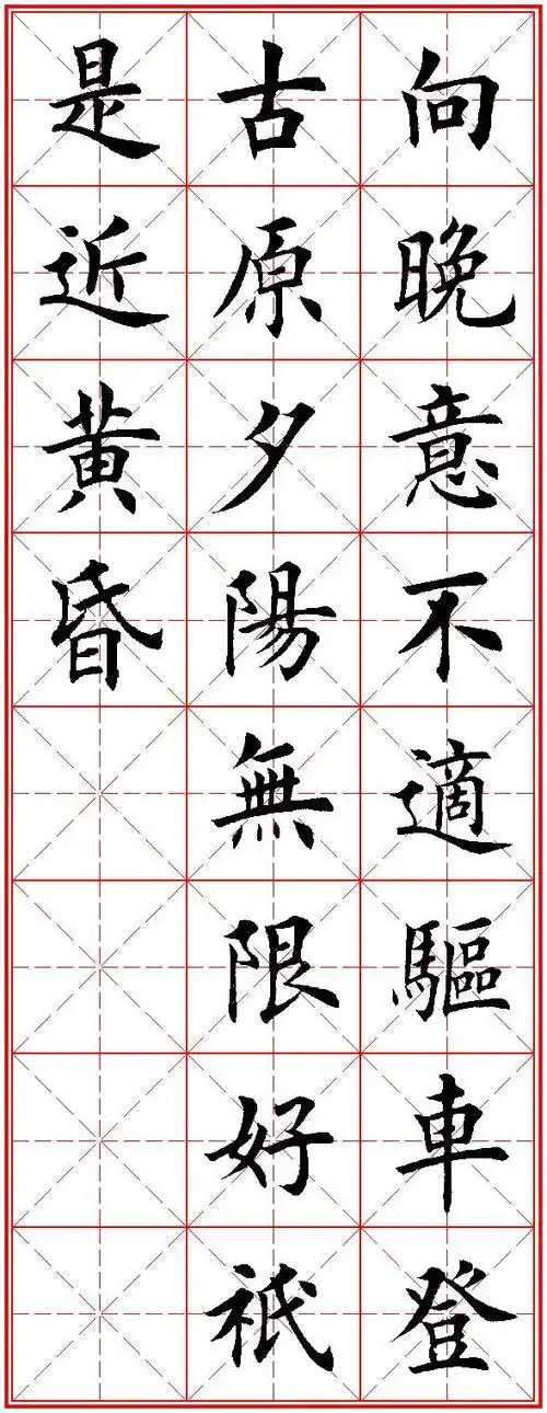 经典五言绝句句子 五言绝句几个句子