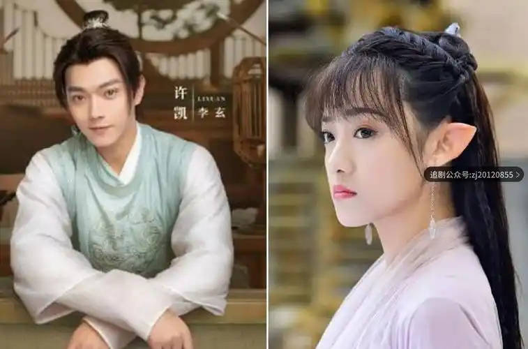 天舞纪苏犹怜为什么要杀李玄 苏犹怜和李玄结局如何