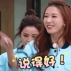 240_240gif 动态图 动图