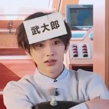 《奔跑吧黄河》下期预告出炉 金靖说了什么让"武大郎"坤坤突然瞪大