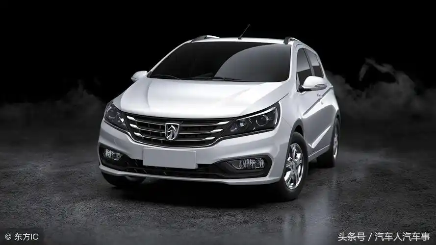 宝骏310全款下来多少钱中山宝骏310