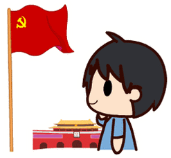 党旗飘飘党徽闪亮侨心向党心志愿一心抗击疫情记友谊路街道侨联委员