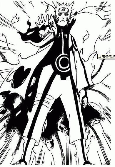 按默认排序|其他4条回答  今天 10:52 |四级 鸣人的 仙人化模式    也