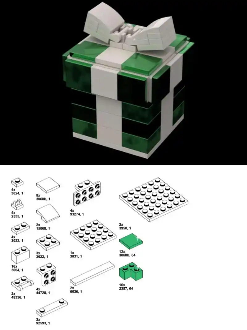 乐高moc 礼品盒97-图纸零件免费93分享 作品:乐高moc 礼品盒97