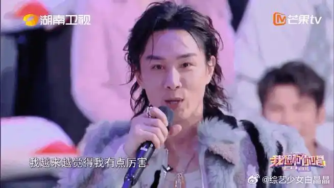 李承铉我看不懂字你们哇什么##我想和你唱