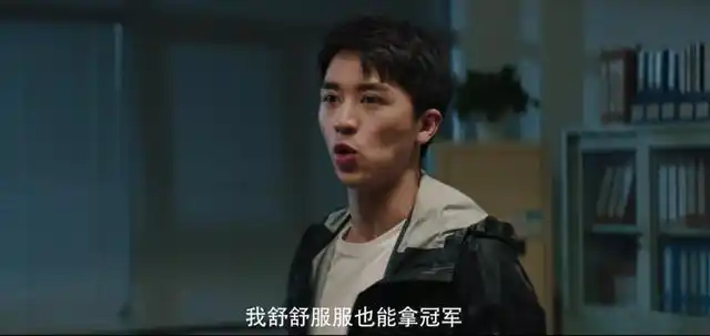 《荣耀乒乓》首播质量爆棚,凭借3点优势,碾压其他同类剧