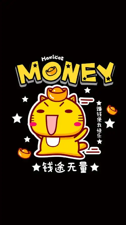 高清壁纸无水印