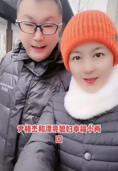 尹相杰的老婆是谁,尹相杰现任老婆是谁(尹相杰带爱妻上街买菜)