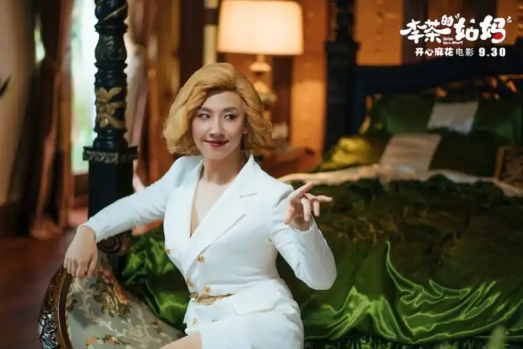 这个杀手不太冷静开心麻花你这样蹭名字真的好丢脸