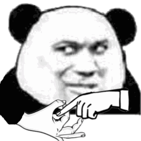 来玩不?_表情包_斗图图片