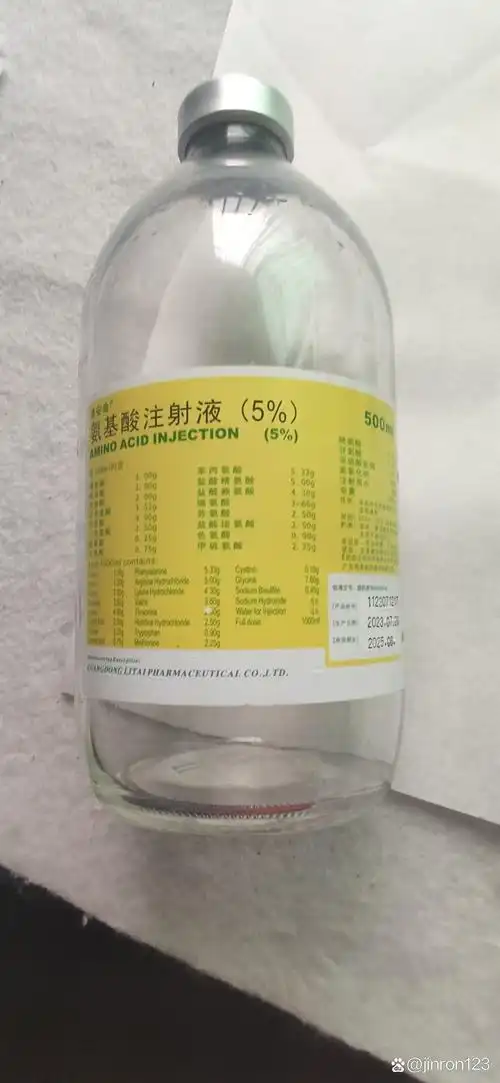 有谁知道这个是怎么回事?