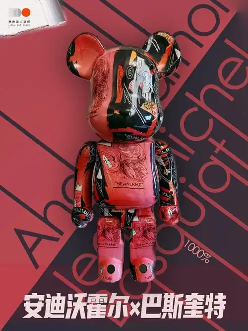 潮玩分享berbrick当波普大王遇见涂鸦鬼才