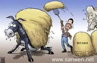 压死骆驼的最后一根稻草简笔画