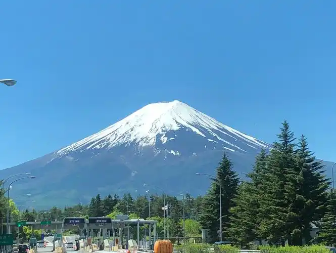 富士山