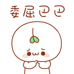 案说民法典小学生在校做好事致伤谁应担责