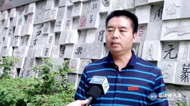 「关注」尤溪这个人,用一辈子做了这一件事_邱彬