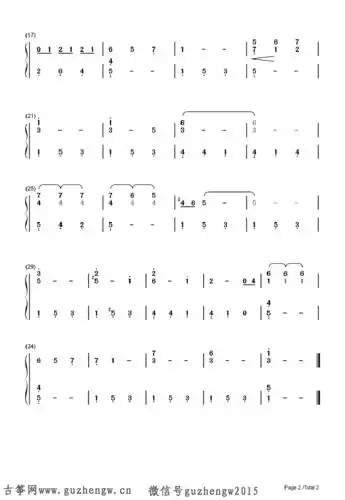 thelastwaltz最后的圆舞曲简谱需改编