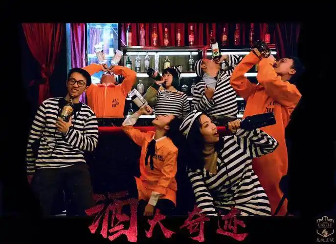 剧本资讯酒大奇迹体验一把边酌边盘的盛宴