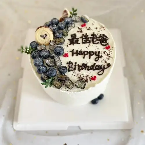 简约水果蛋糕父亲蛋糕