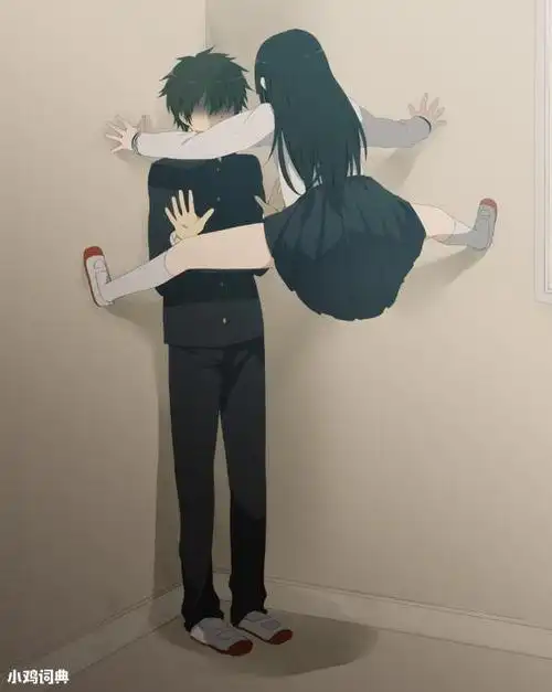 蝉式壁咚什么意思一头雾水的你进来涨涨姿势