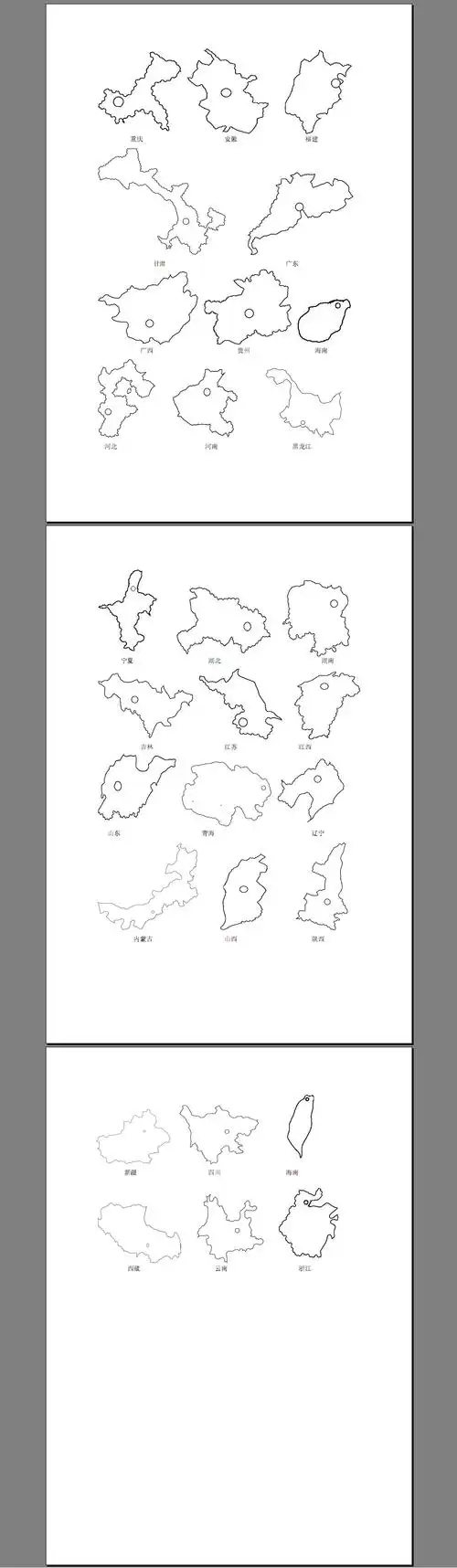 中国34个省级行政区的轮廓图?
