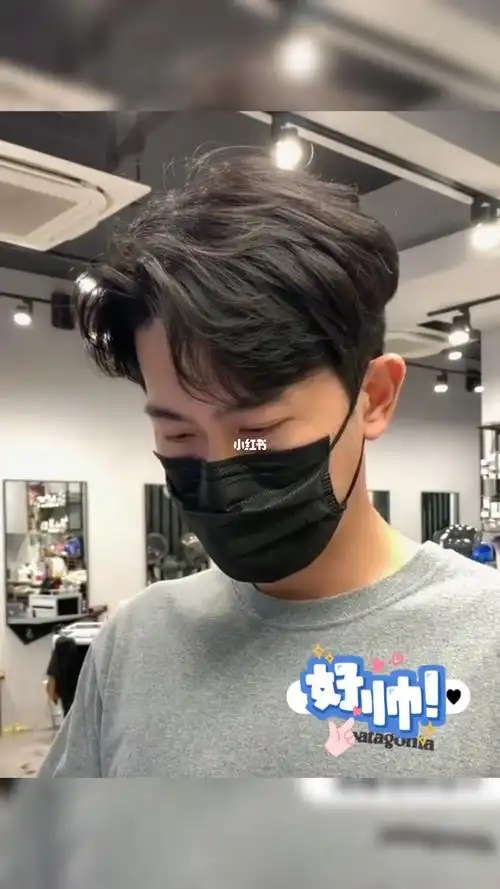 韩式三七分烫发